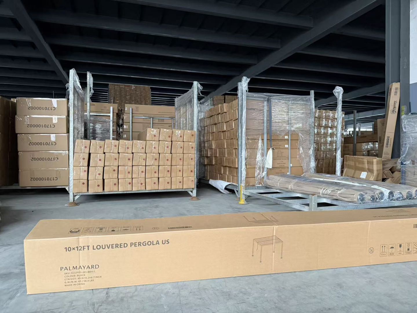 PalmaYard warehouse inventory